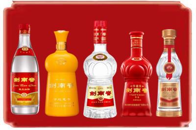 海南市烟酒回收各种剑南春.jpg